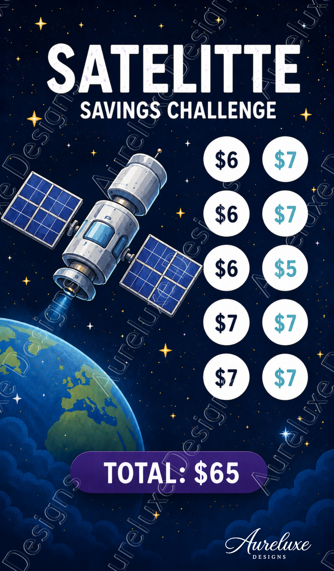 Space Explorer Collection